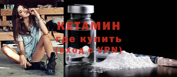 дживик Инсар