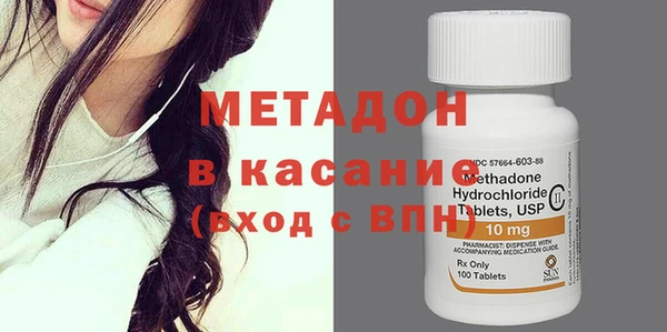 Альфа ПВП Инта