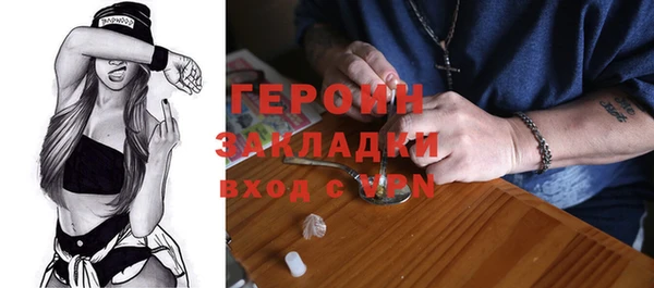 винт Кущёвская