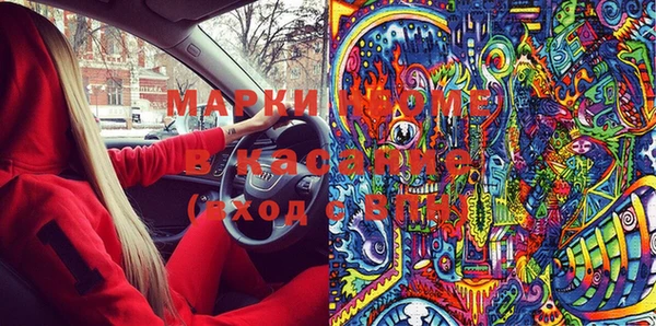Альфа ПВП Инта