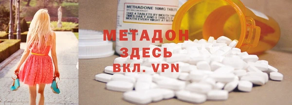 Альфа ПВП Инта
