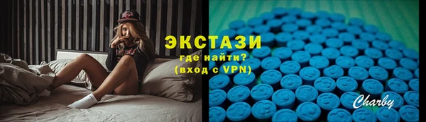 круглые Зеленодольск