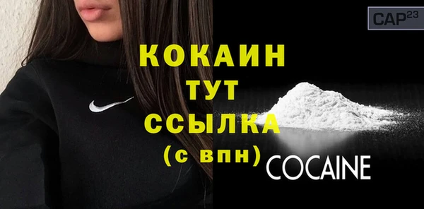 не бодяженный Зерноград