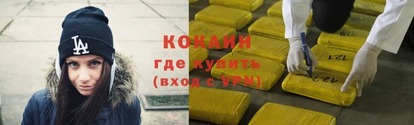 не бодяженный Зерноград
