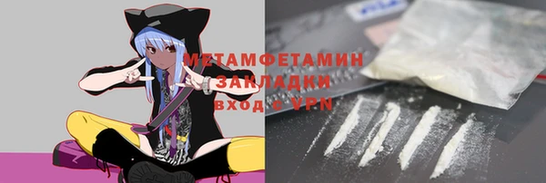 винт Кущёвская