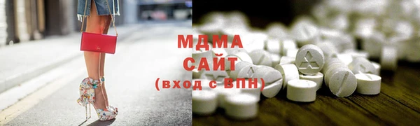 хмурый Александровское