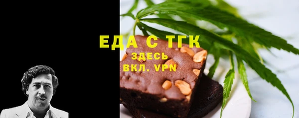 круглые Зеленодольск