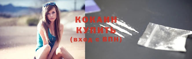 винт Кущёвская