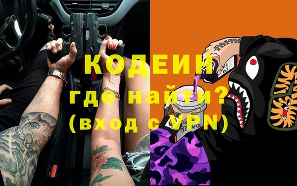 круглые Зеленодольск