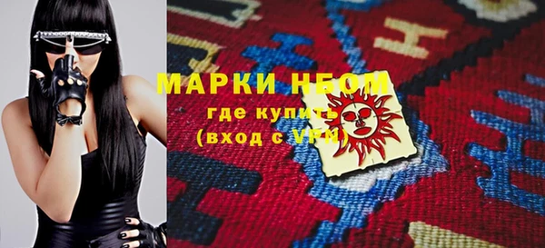 винт Кущёвская