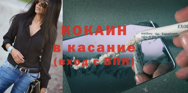 винт Кущёвская