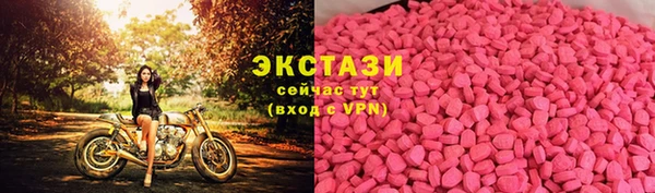 не бодяженный Зерноград