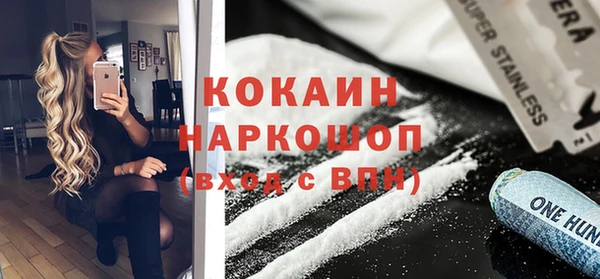 круглые Зеленодольск