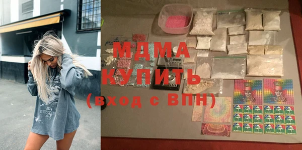 круглые Зеленодольск