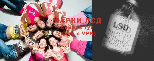 не бодяженный Зерноград