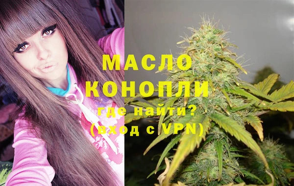 хмурый Александровское
