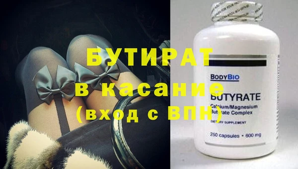 не бодяженный Зерноград