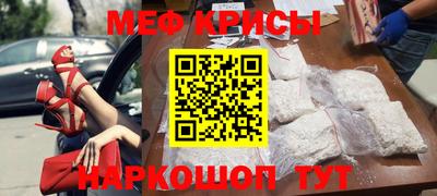 винт Лесосибирск