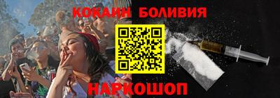 прущий лед Ликино-Дулёво