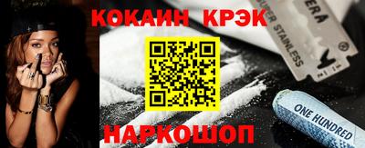MDMA Premium VHQ Ливны