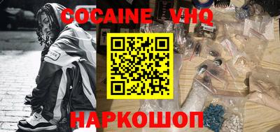 ГАЛЛЮЦИНОГЕННЫЕ ГРИБЫ Свободный