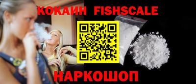 прущий лед Ликино-Дулёво