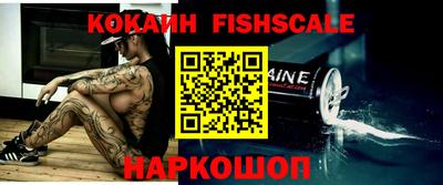 MDMA Premium VHQ Ливны