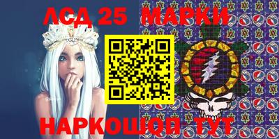 MDMA Premium VHQ Ливны