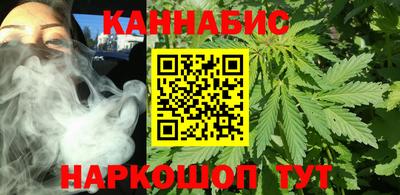MDMA Premium VHQ Ливны