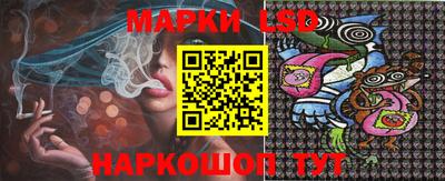 прущий лед Ликино-Дулёво