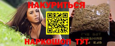 винт Лесосибирск