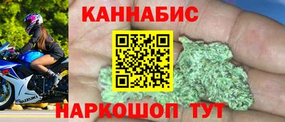 MDMA Premium VHQ Ливны
