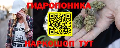 MDMA Premium VHQ Ливны