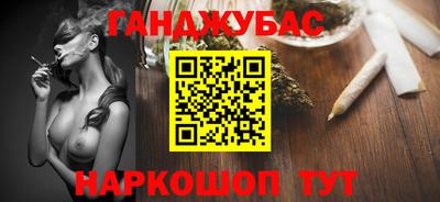 прущий лед Ликино-Дулёво