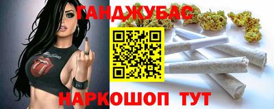 MDMA Premium VHQ Ливны