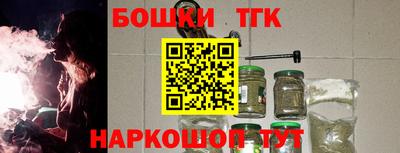 винт Лесосибирск