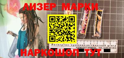 MDMA Premium VHQ Ливны