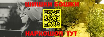 MDMA Premium VHQ Ливны