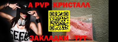 прущий лед Ликино-Дулёво