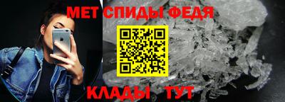 винт Лесосибирск
