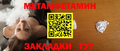 MDMA Premium VHQ Ливны