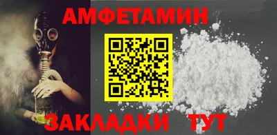 прущий лед Ликино-Дулёво