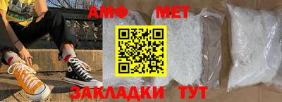 прущий лед Ликино-Дулёво