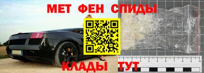 винт Лесосибирск