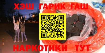 прущий лед Ликино-Дулёво