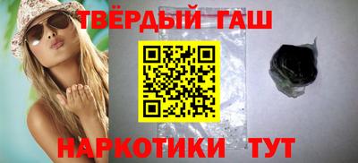 винт Лесосибирск