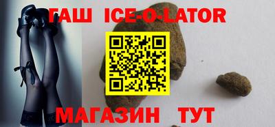 MDMA Premium VHQ Ливны