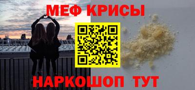 прущий лед Ликино-Дулёво