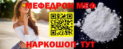 MDMA Premium VHQ Ливны