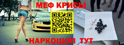 MDMA Premium VHQ Ливны